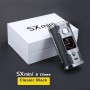 SXMINI G CLASS 200W SOLO BOX YIHI